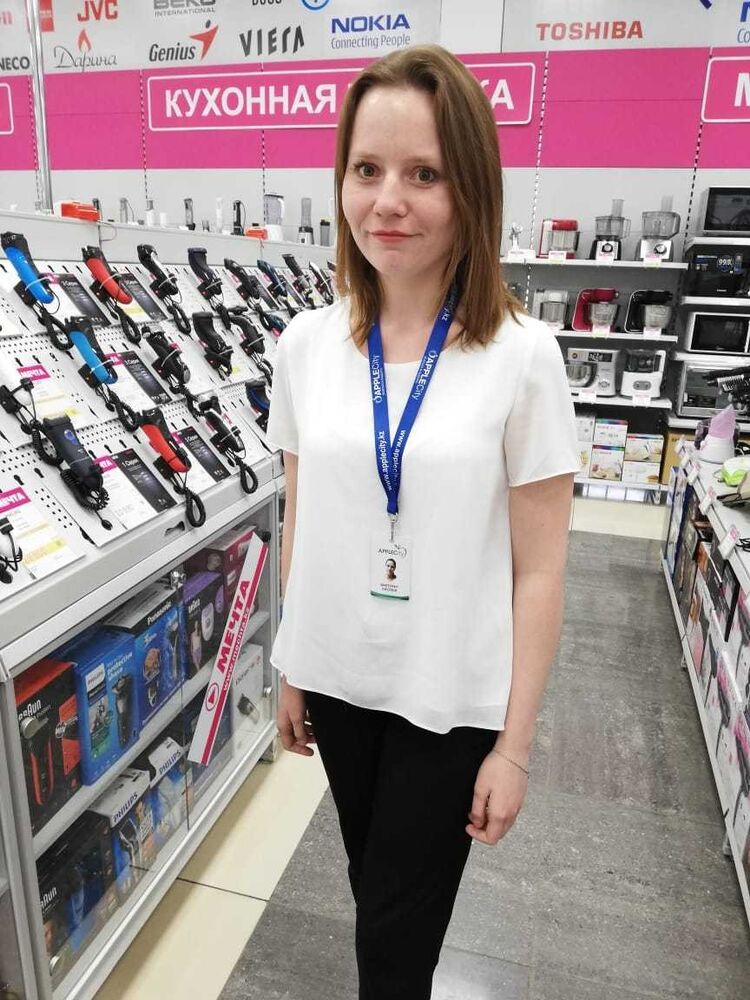 ���� 17482270 ������� ��������, 34 ����, ���� ���������� � ������