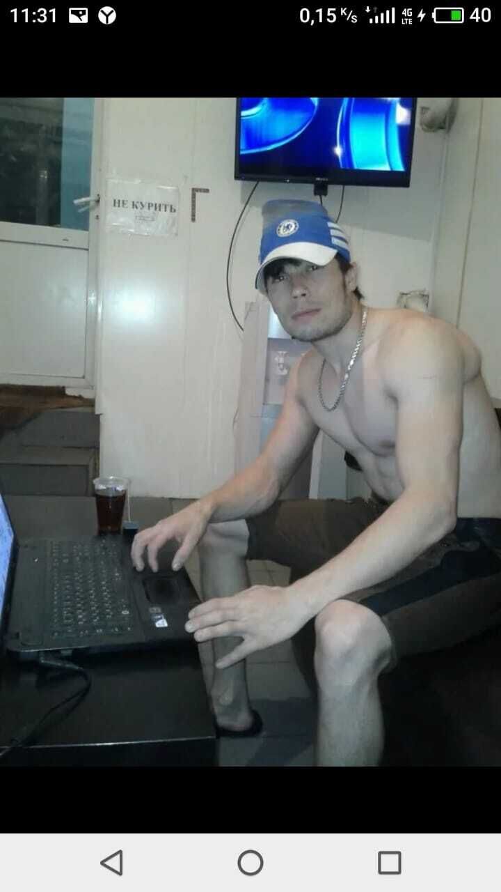 ���� 23191270 ������� ���, 34 ����, ���� ���������� � ������������