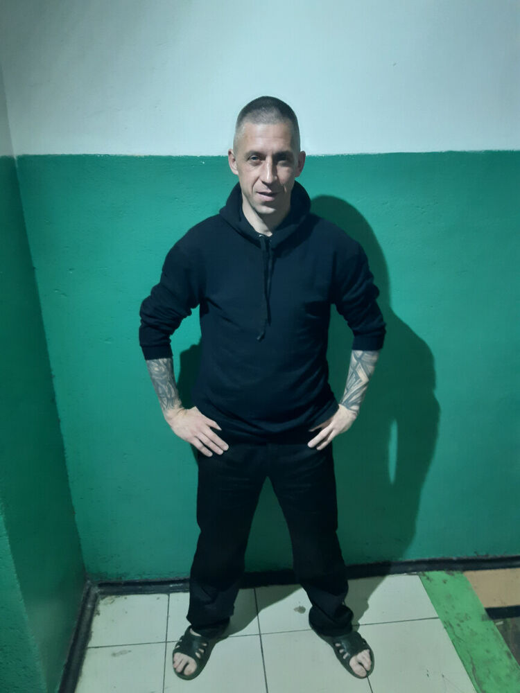 ���� 21467510 ������� �������, 44 ����, ���� ���������� � �����-����������