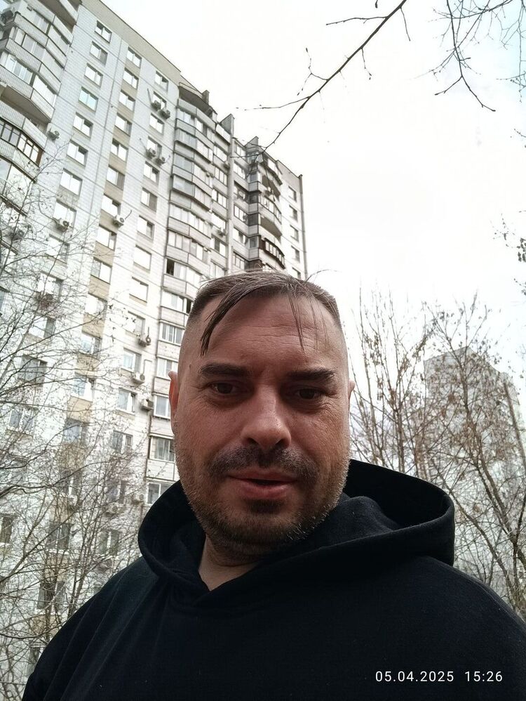 ���� 50805020 ������� �������, 37 ���, ���� ���������� � ������