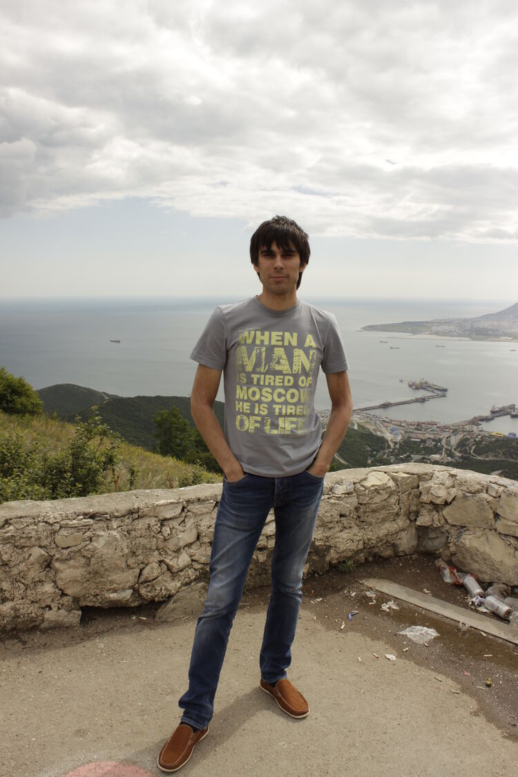 ���� 29410070 ������� �����, 42 ����, ���� ���������� � ���������