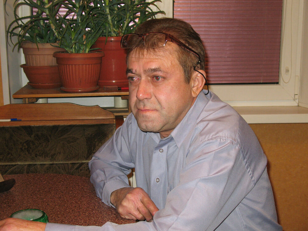 ���� 5446870 ������� ������, 60 ���, ���� ���������� � ����������