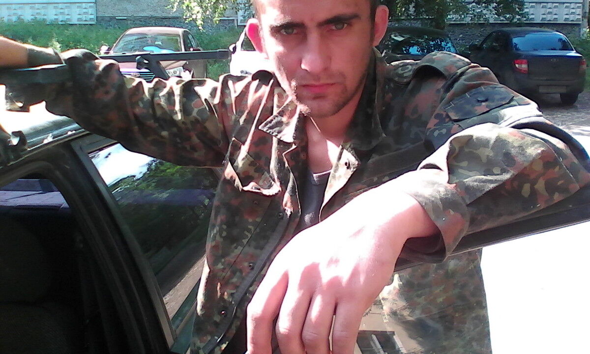 ���� 14132730 ������� ������, 42 ����, ���� ���������� � �������������