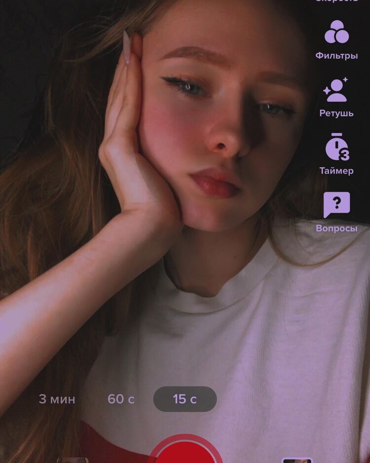 ���� 32089160 ������� �����, 21 ���, ���� ���������� � �����-����������