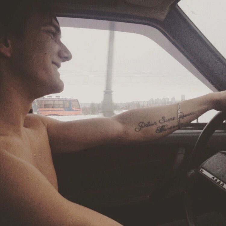 ���� 27183290 ������� ����, 29 ���, ���� ���������� � ���������