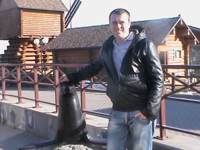 ���� 5268150 ������� ������, 45 ���, ���� ���������� � �������