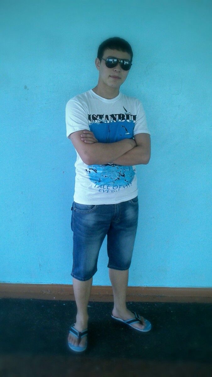 ���� 3991720 ������� �����, 32 ����, ���� ���������� � �������