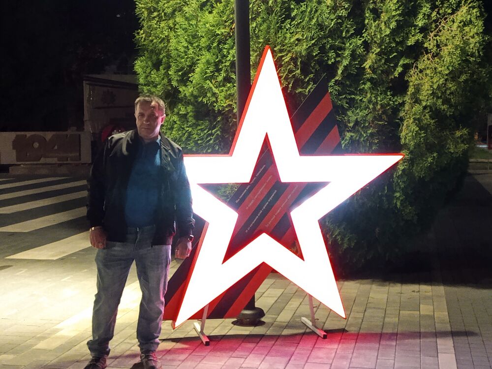 ���� 55518350 ������� �����, 51 ���, ���� ���������� � �������������