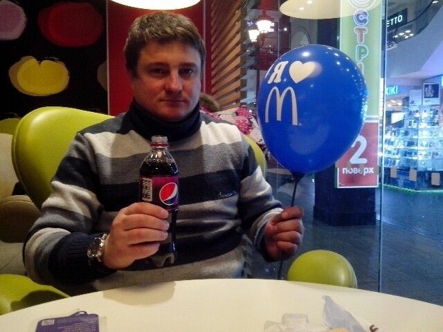  11397230  Aleks, 47 ,    