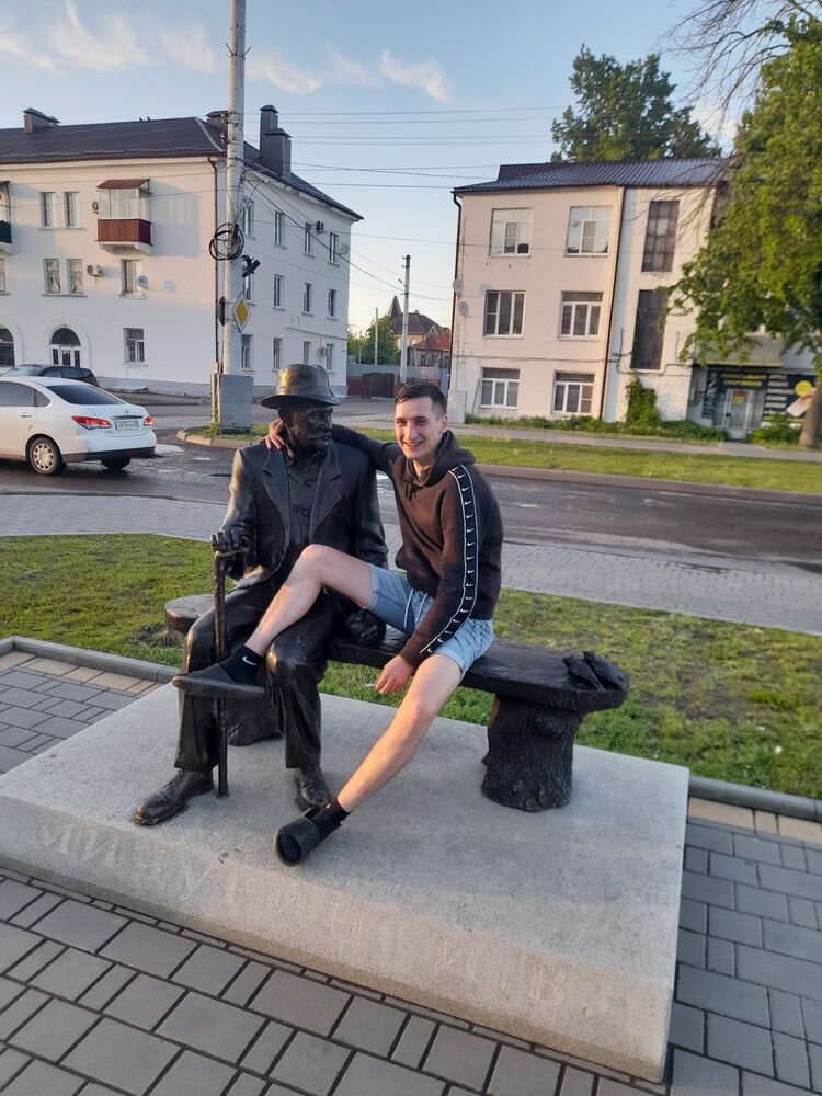 ���� 26730730 ������� Semen, 30 ���, ���� ���������� � �����-����������