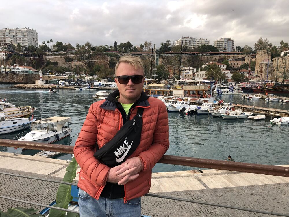 ���� 44613090 ������� ��, 35 ���, ���� ���������� � �����������