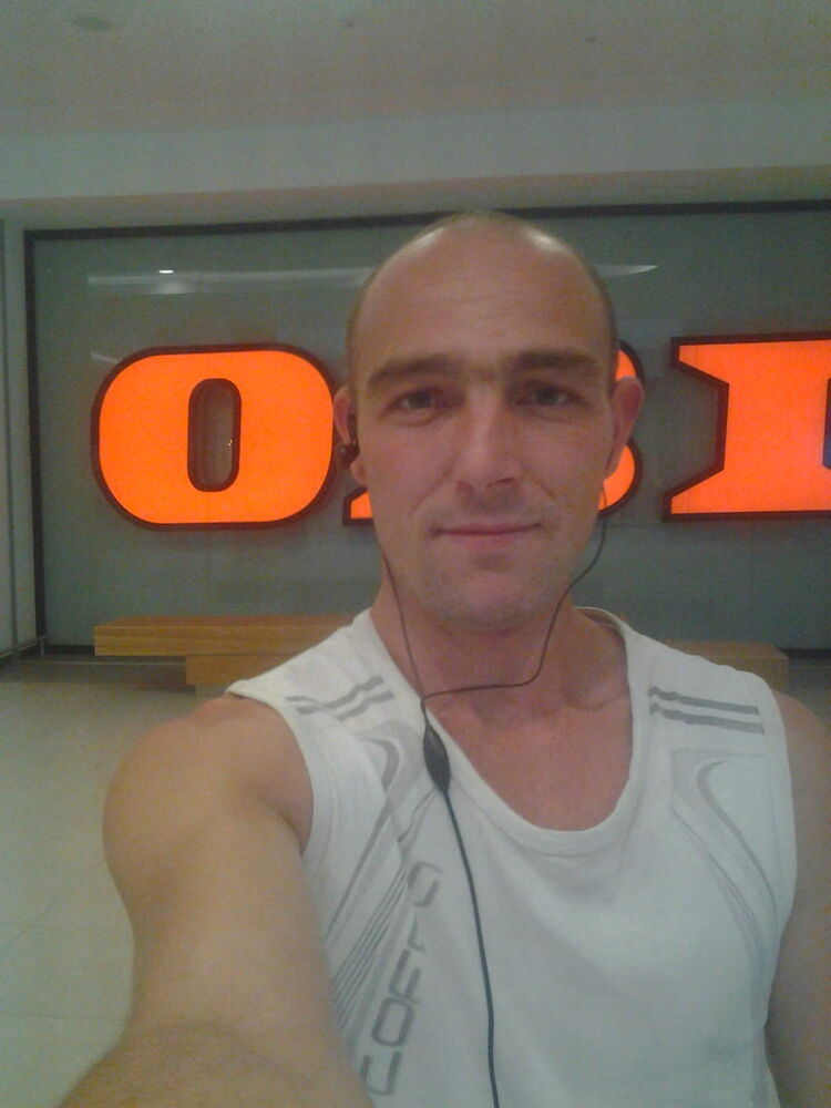 ���� 16255470 ������� ����, 37 ���, ���� ���������� � ���������