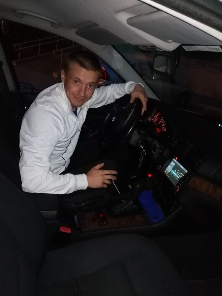 ���� 7465190 ������� ����, 32 ����, ���� ���������� � ������