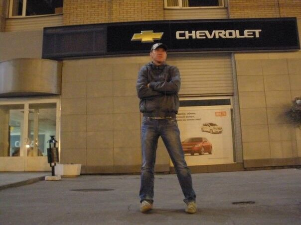 ���������� ����������, ���� ������� �����, 45 ���, ������������ ��� ������