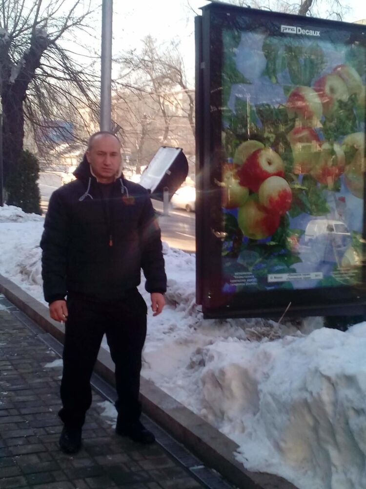 ���� 17744970 ������� �������, 50 ���, ���� ���������� � �����