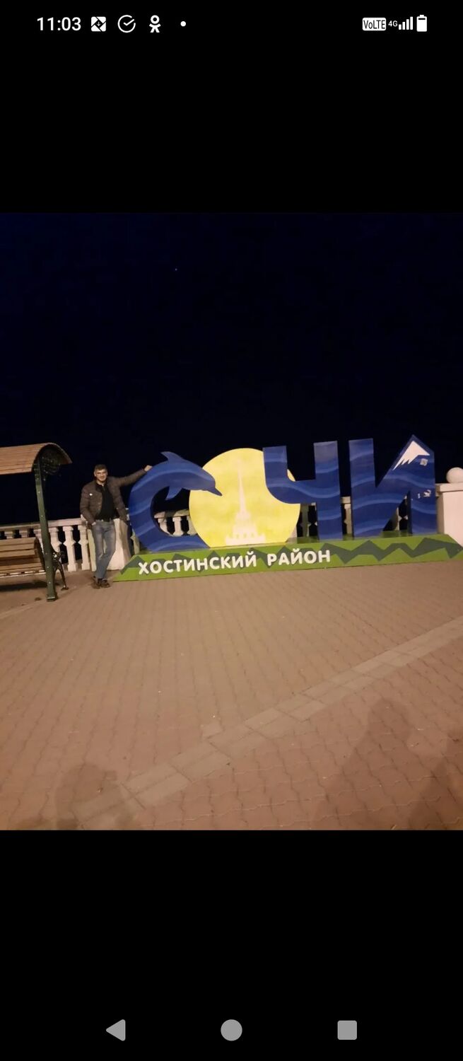 ���������� ������, ���� ������� Amin, 39 ���, ������������ ��� ������, ����� � ���������