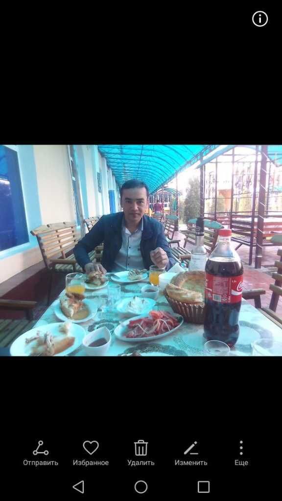 ���� 25761970 ������� ������, 39 ���, ���� ���������� � ������