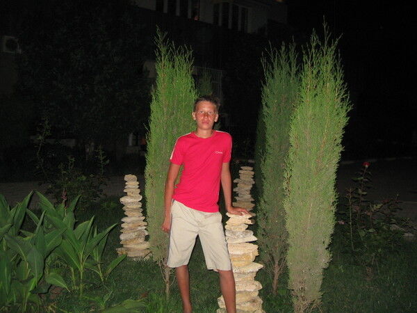 ���� 9861740 ������� �������, 29 ���, ���� ���������� � ������