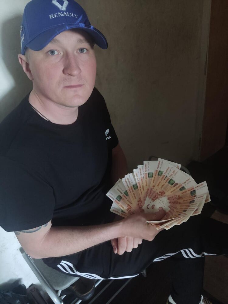 ���� 37544050 ������� ������, 40 ���, ���� ���������� � ��������