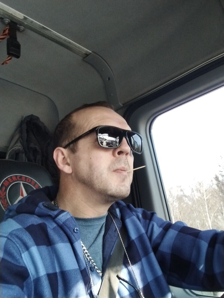 ���� 56133480 ������� ����, 47 ���, ���� ���������� � ������