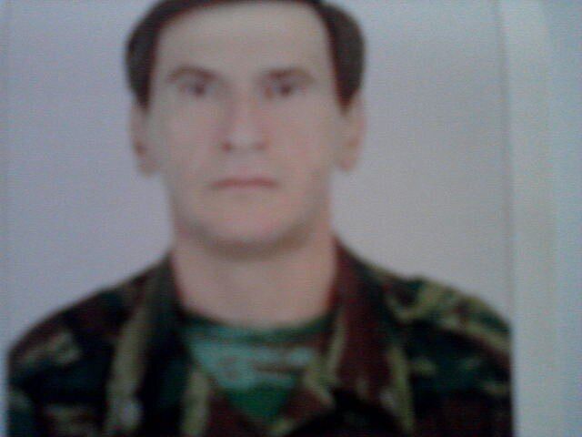 ���� 50562050 ������� �������, 64 ����, ���� ���������� � ����������