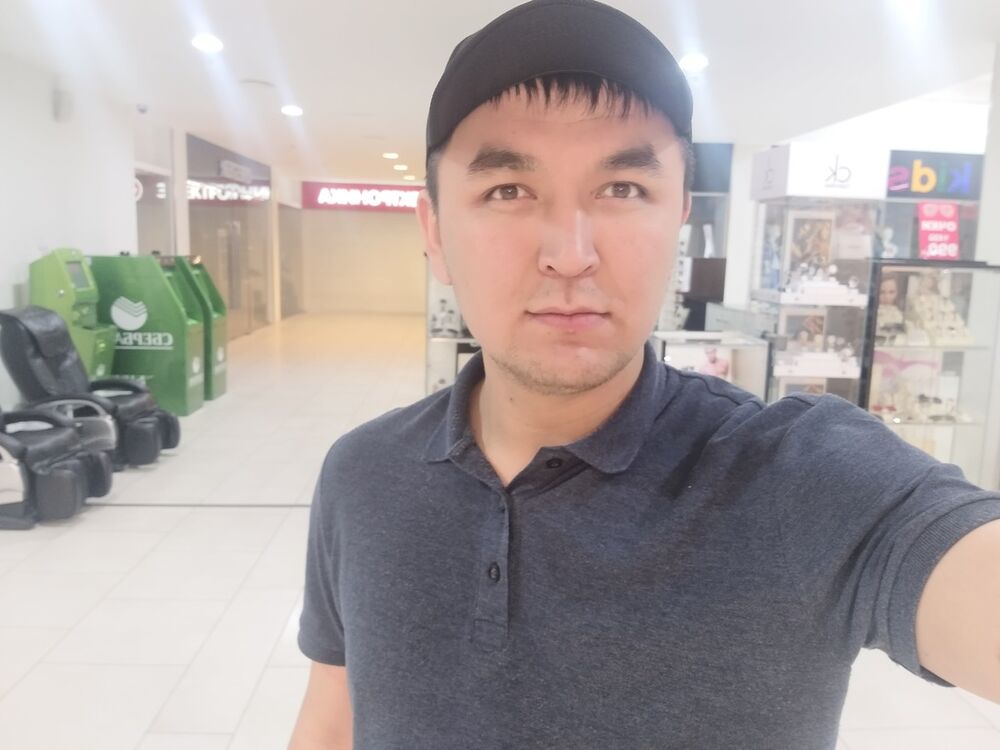 ���� 16968700 ������� ������, 32 ����, ���� ���������� � �����