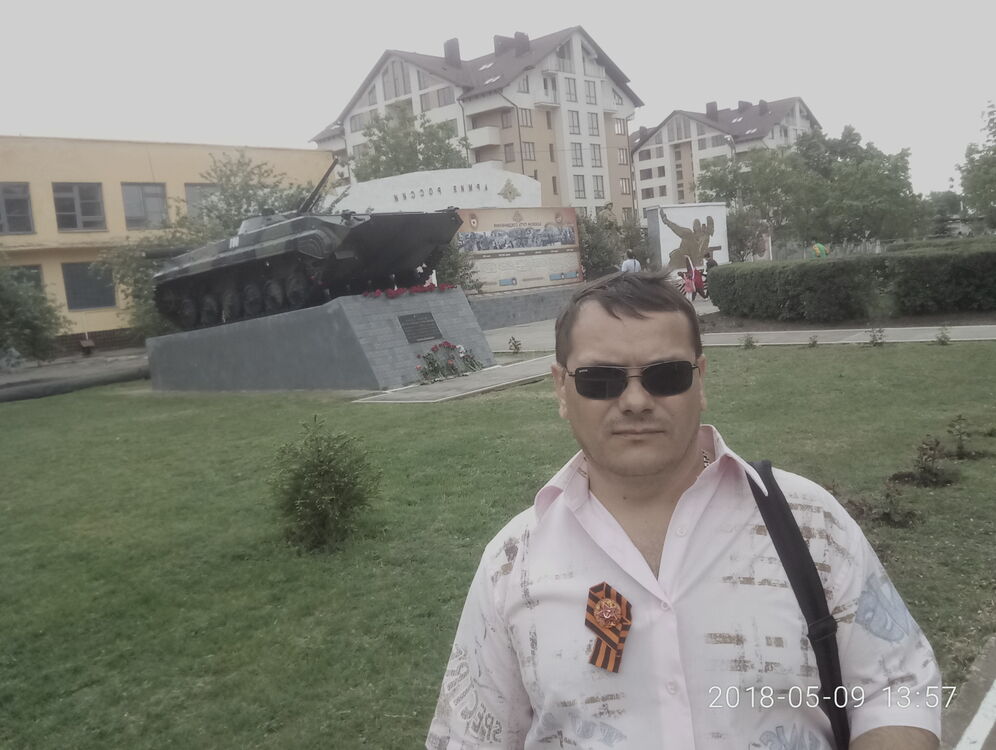 ���� 23043720 ������� ������, 45 ���, ���� ���������� � ������