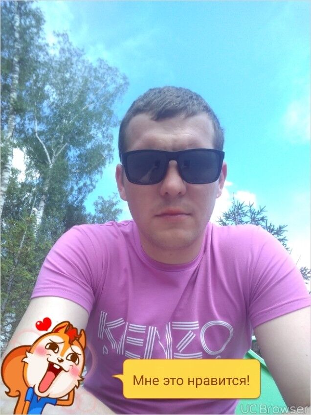 ���� 9878770 ������� �������, 33 ����, ���� ���������� � ������������