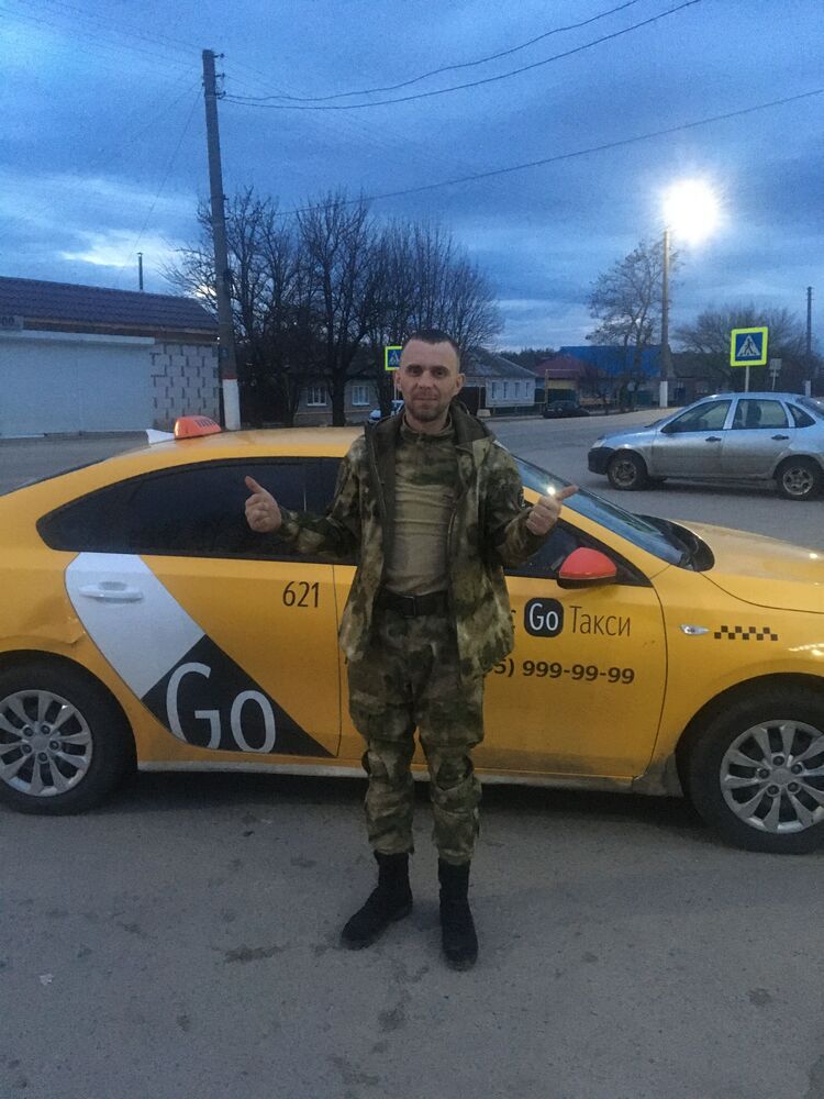  49540950  , 40 ,    