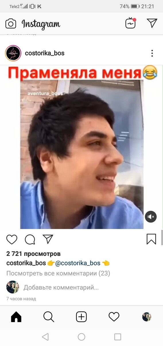 ���� 15939510 ����� ������, 25 ���, ���� ���������� � �����