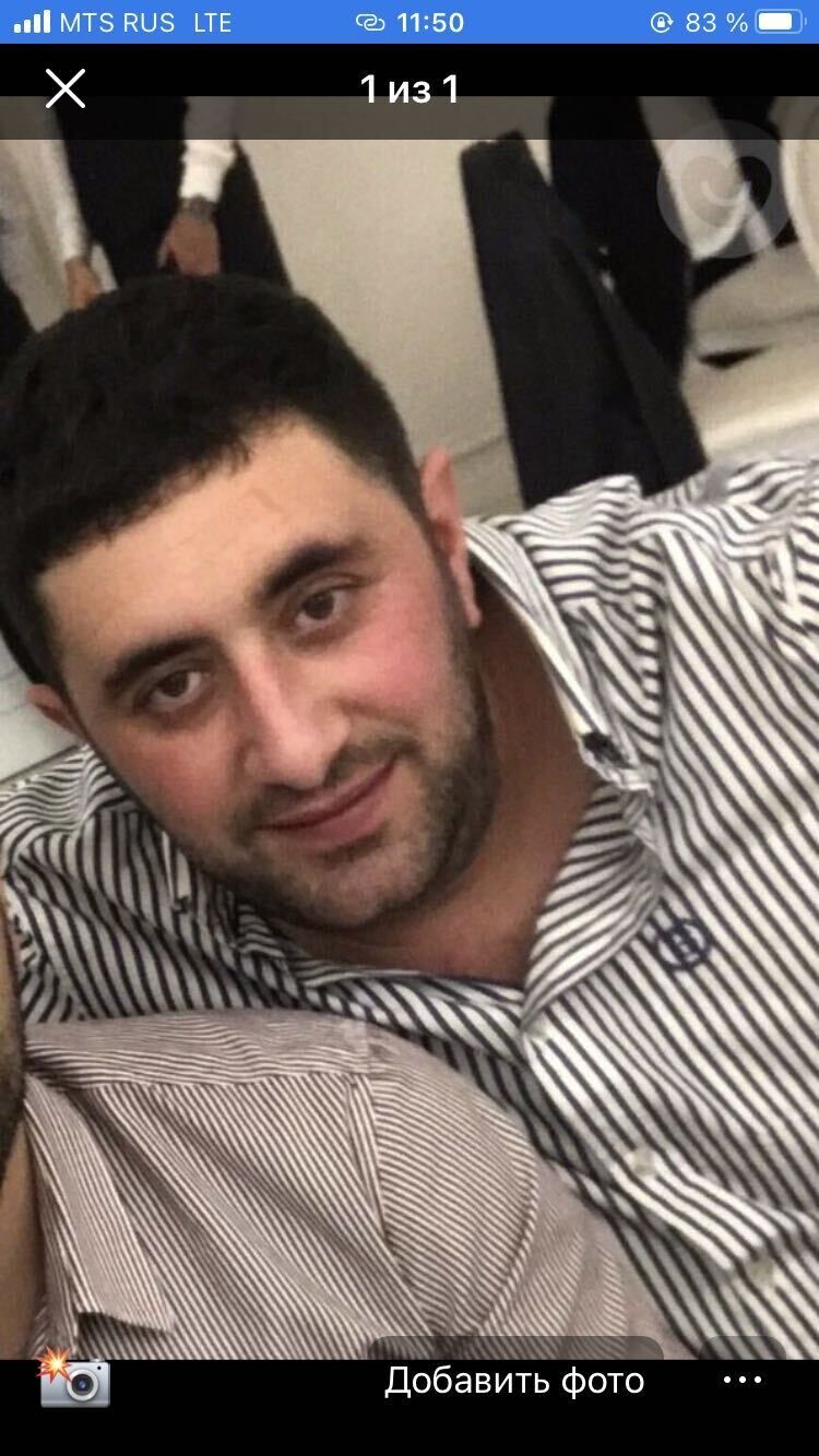 ���� 27660370 ������� Vigen, 36 ���, ���� ���������� � ������ ���������