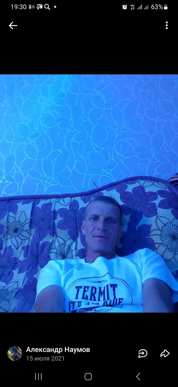 ���� 49584120 ������� Alexander, 44 ����, ���� ���������� � ���������