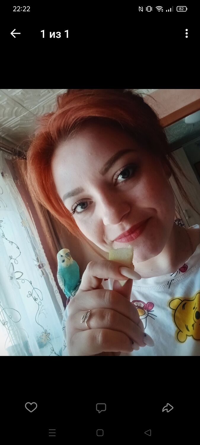  ,   Nadezhda, 29 ,   ,   