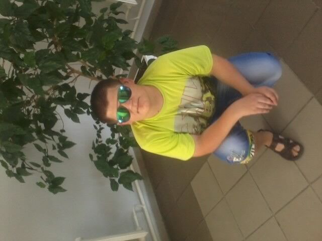 ���� 5330570 ������� ����, 38 ���, ���� ���������� � ������