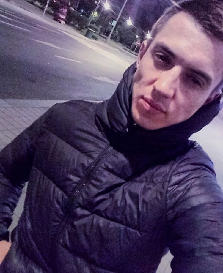 ���� 25484910 ������� ������, 32 ����, ���� ���������� � ������