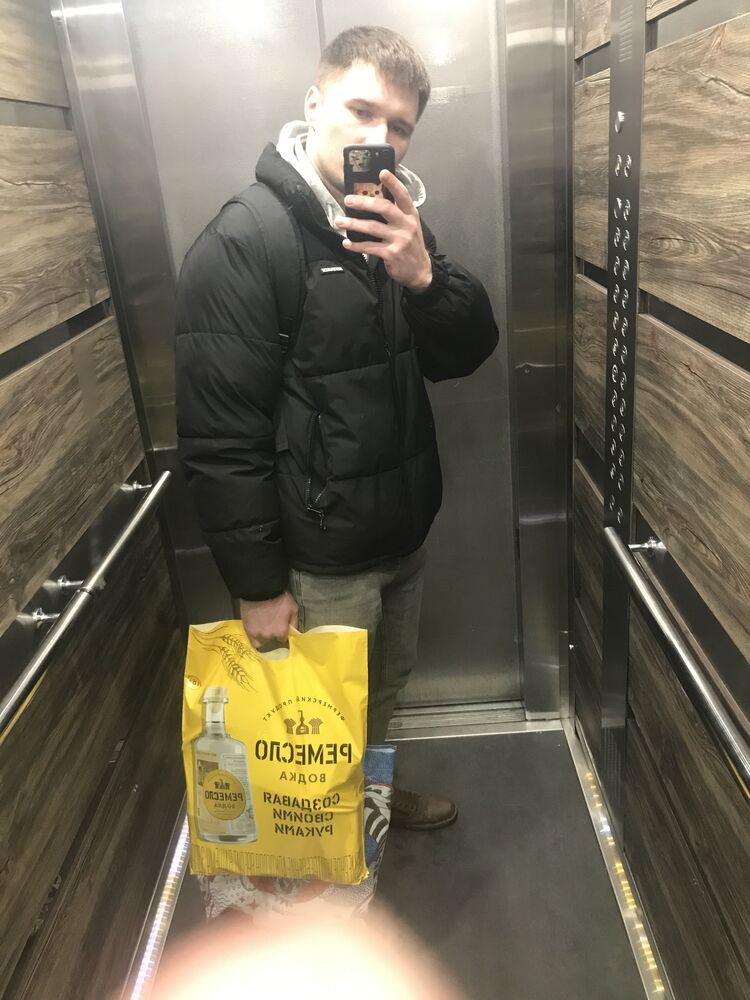 ���� 55914200 ������� Andrew, 32 ����, ���� ���������� � ������