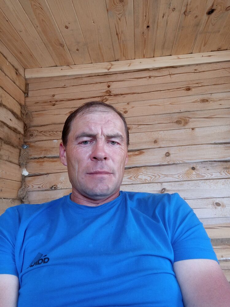  Gobelins,   Vladimir, 44 ,   ,   