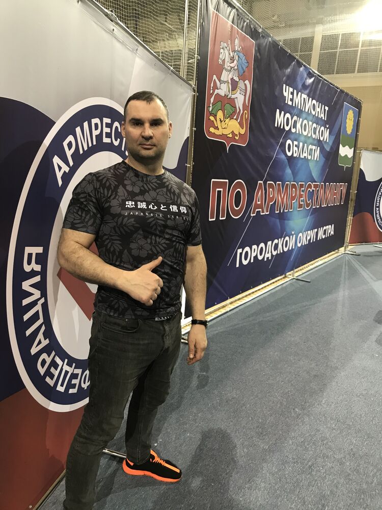 ���� 55295050 ������� ������, 45 ���, ���� ���������� � ������