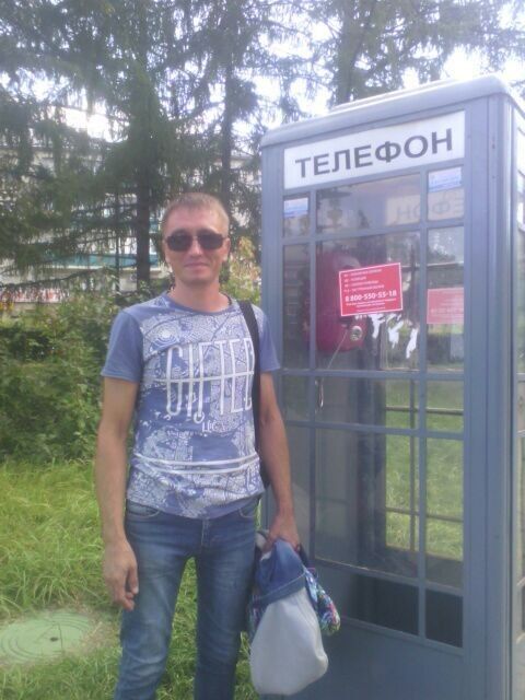 ���� 10933990 ������� �����, 44 ����, ���� ���������� � ������