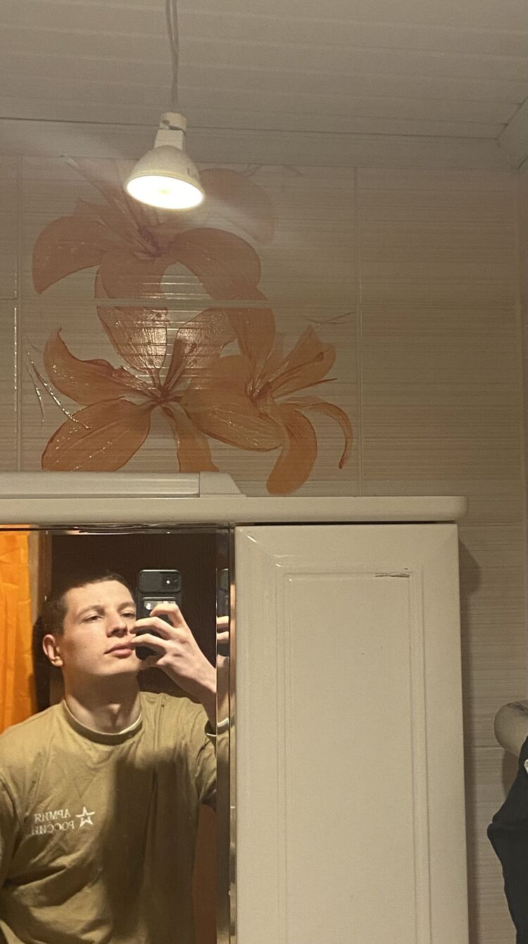 ���������� �����, ���� ����� Ѹ��, 23 ����, ������������ ��� ������, ����� � ���������