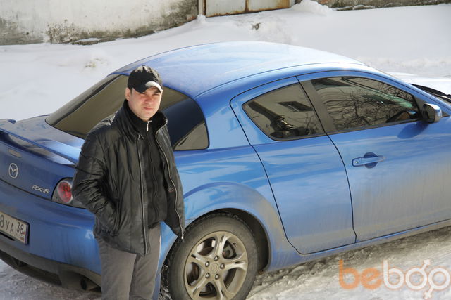 ���� 1331290 ������� ����, 41 ���, ���� ���������� � ��������