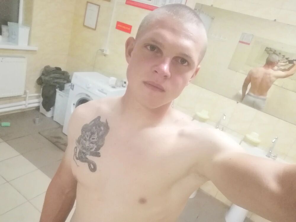 ���� 41347900 ����� �������, 22 ����, ���� ���������� � ������ ������