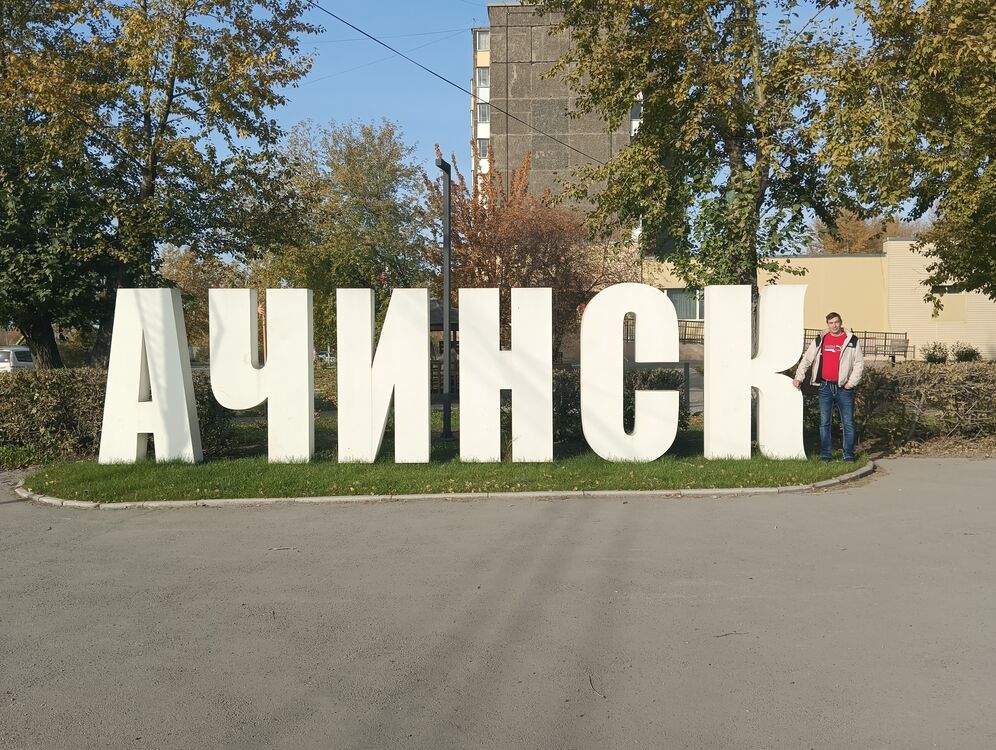  38380840  , 43 ,    