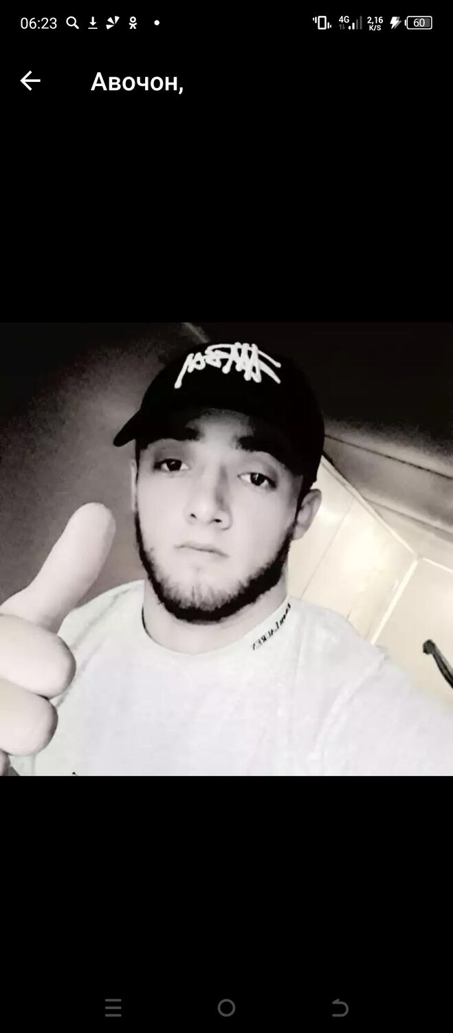 ���������� �����-���������, ���� ������� ����, 34 ����, ������������ ��� ������, ����� � ���������