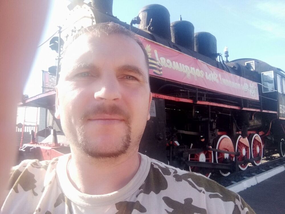 ���� 20995270 ������� �������, 44 ����, ���� ���������� � ������