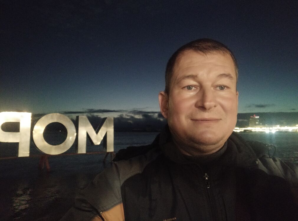 ���������� �����, ���� ������� �����, 46 ���, ������������ ��� ����� � ���������, c�������� ���������