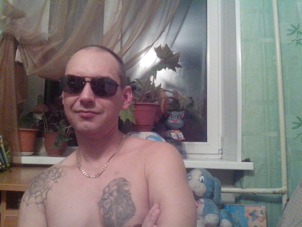 ���� 5299690 ������� ���������, 54 ����, ���� ���������� � ����������