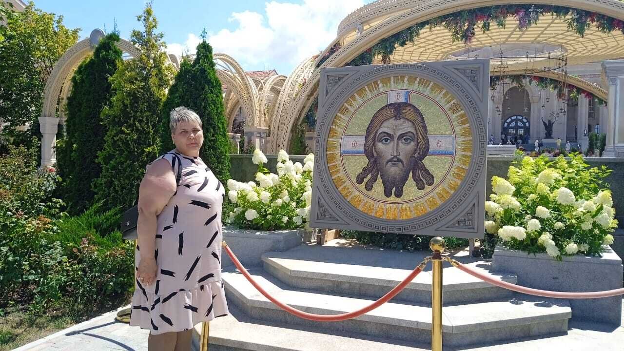 ���� 53512150 ������� �������, 53 ����, ���� ���������� � ��������