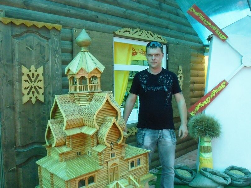 ���� 5352800 ������� �������, 44 ����, ���� ���������� � ������