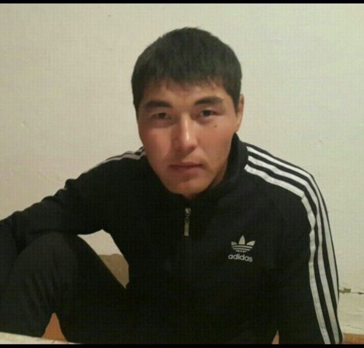 ���� 21642190 ������� ����, 32 ����, ���� ���������� � ������